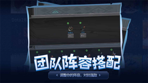 传奇生物官方正版截图